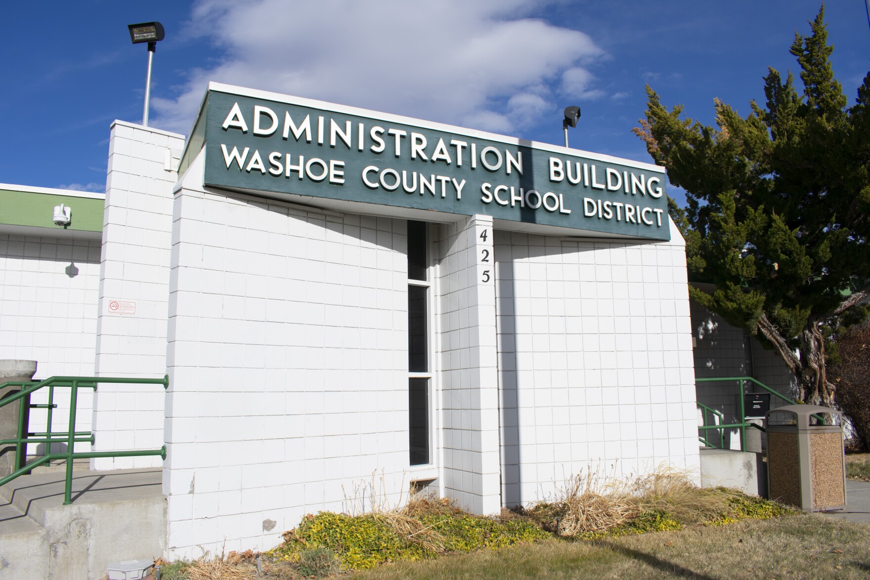   School district administration building